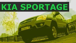 Kia SportAge 2  / ЖОПОВОЗ