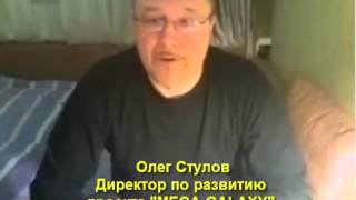 Отзыв Alivemax зрение, жировик, простатит, секс!
