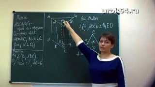 Решение ЕГЭ - задача 14 (001) профильный уровень - видео
