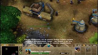 War of the Ring / Let’ s Play / Властелин колец игра стратегия