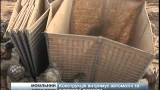 Львівські підприємці подарували міліції блокпост