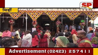 शिर्डी-साई मंदिर बहरले देशी-विदेशी फुलांनी...SP24 NEWS