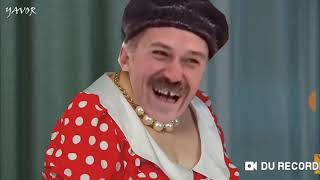 Фараденза на русском