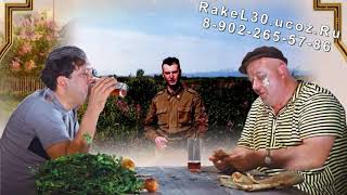 Шуточное поздравление с юбилеем 50 лет