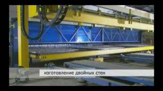 каркасно-монолитная технология строительства