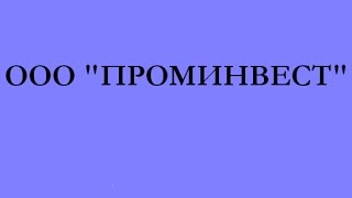 Ритуальные товары для животных Ритуальные зообоксы кремации животных Брянск цены недорого