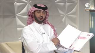 أماسي .. المشروع الإماراتي passion Gifts