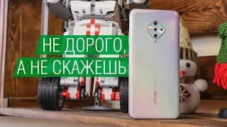 Обзор Vivo V17 - NFC, сканер под экраном, 2 дня автономности и почку продавать не придется!