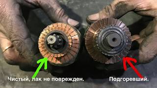 Снятие - установка стартера NISSAN SUNNY FNB15 4WD