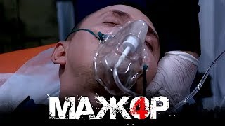 МАЖОР 4 СЕЗОН / ФИЛЬМ — ВСЁ ЧТО ИЗВЕСТНО О ПРОДОЛЖЕНИИ!