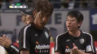【公式】ゴール動画：城後 寿（福岡）90+3分 ジェフユナイテッド千葉vsアビスパ福岡 明治安田生命Ｊ２リーグ 第33節 2018/9/16