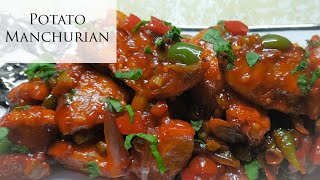 Potato Manchurian || Chinese Dum Aloo ||
