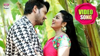 PORE PORE NAHIYA | Gaurav Jha, Kajal Yadav | CHIRAAG | Bhojpuri Movie Video Song 2019