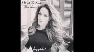 דנה לפידות- I want to know what love is