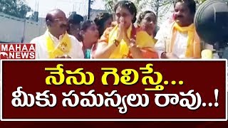 Nandamuri Suhasini Padayatra at Kukatpally | Telangana elections 2018 | Mahaa news