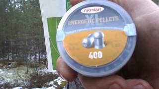 Хатсан 125. 100 метров с рук (первая пристрелка)