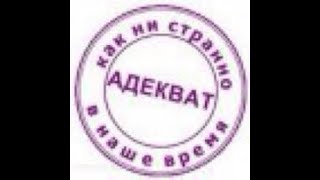 позитивный крымчанин подписчик Миши из Канады