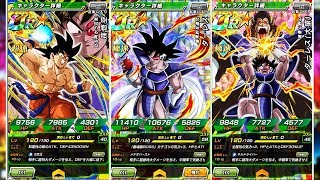 MOVIE BOSS CATEGORY IS FINALLY HERE! NEW TURLES, APE TURLES & PHY GOKU AWAKENINGS! DBZ Dokkan Battle