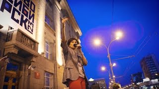 Новосибирск. День города 2016. Закулисье