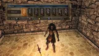 Dark Souls 2 как найти "Трон Плавильни" пятый костёр "Мглистой башни"