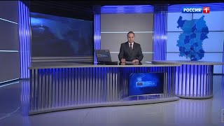 Начало "Вести. Омск" 17:00 с новым оформлением (Россия 1 - ГТРК Иртыш [+3], 9.12.19)