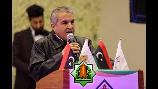كلمة عميد/خالد المحجوب، في إحتفالية العمر ال20 لجامعة بنغازي الأهلية.