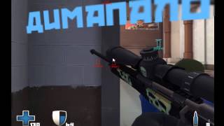 Чит на Контра Сити. |Aim, Wallhack ,ESP|