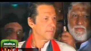 Imran khan speech in azadi dharna 30 November 2014