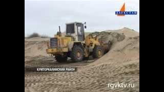 Ущерб в полмиллиарда рублей