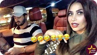 دكتورة خلود وامين سناب (250) خلود وسالفة مضحكة عن امين ?