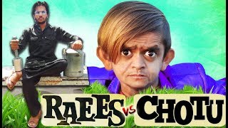 रईस और छोटू | RAEES aur CHOTU | Khandesh Comedy Video 2018 | Shafik Chotu