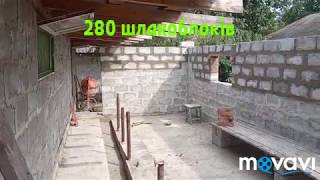Свинарник для свиней ( Часть 2).Свинарник свойми рукамика