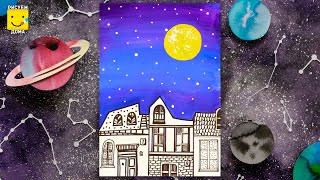 Как нарисовать ГОРОД поэтапно - урок рисования для детей
