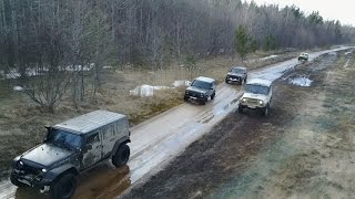 Доехали до Ладоги, 3 Нивы, УАЗ, Jeep, прохват с Combat Crew