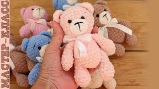 Зефирный мишка // Амигуруми мишка мастер класс
