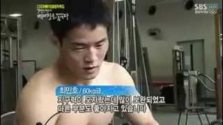 Olympic training - Korean Judo