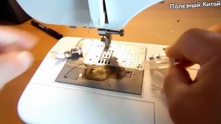 Лапка для тесьмы для швейной машинки с aliexpress
