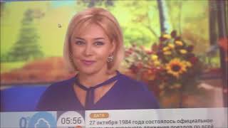 Арина Шарапова в Вильнюсе