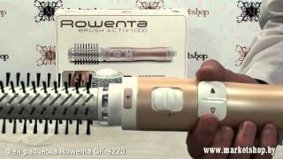 Фен расческа ROWENTA CF 9220