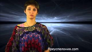 Игра Лила чакра от Марины Вадини.Впечатления  об игре  от Натальи Любомировой.