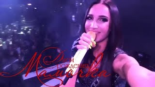 Бузова с Днём рождения мамуля ❤️спасибо тебе за жизнь я тебя люблю!