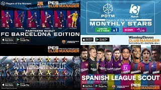 PES Club Manager –Monthly Stars, Spanish League, Barcelona, Anniversary Scout & Trainer Contacts