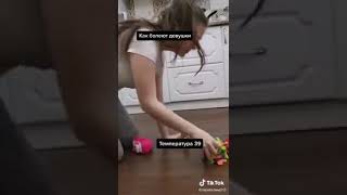 Как болеют женщины и мужчины