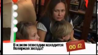Наталья Осипова в программе Обмен Бытовой Техники