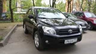Toyota RAV 4, 2007 г.в., 2.0 (152 л.с.) , акпп, 4WD