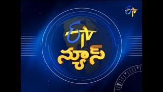 7 AM | ETV Telugu News | 6th November 2017