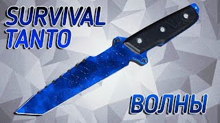 Как сделать Нож S&W Survival Tanto из дерева? Warface