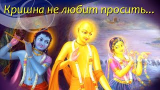 О Шримати Радхарани по лекции Бхакти Вигьяна Госвами. Сандхья-аватар д. 2018.09.10.