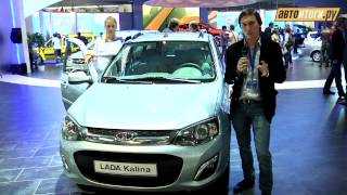 ВАЗ на ММАС 2012
