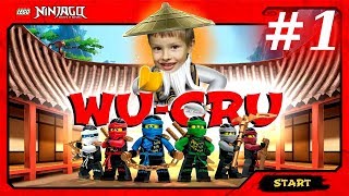 LEGO Ninjago WU-CRU - Epicka Przygoda! #1